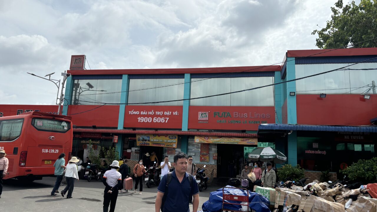 FUTA_Terminal_outside