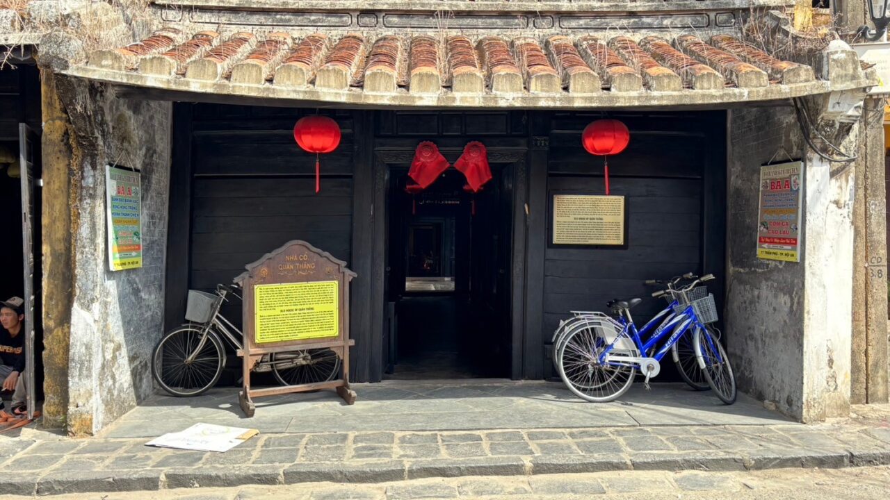 HoiAn 4