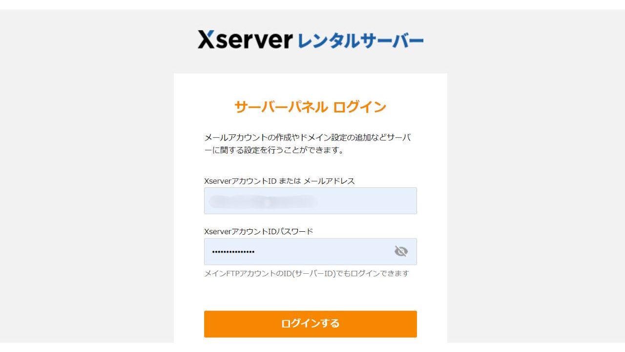 Xserver